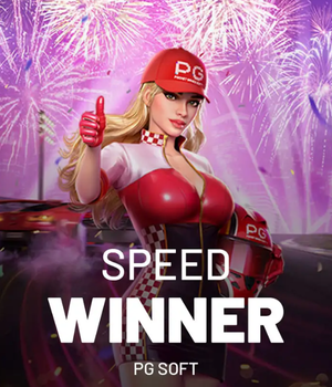 Speed Winner