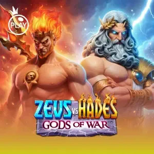 Zeus X Hades